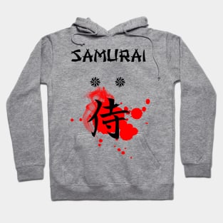 Japanese Samurai Kanji Art – Cool Gift Hoodie